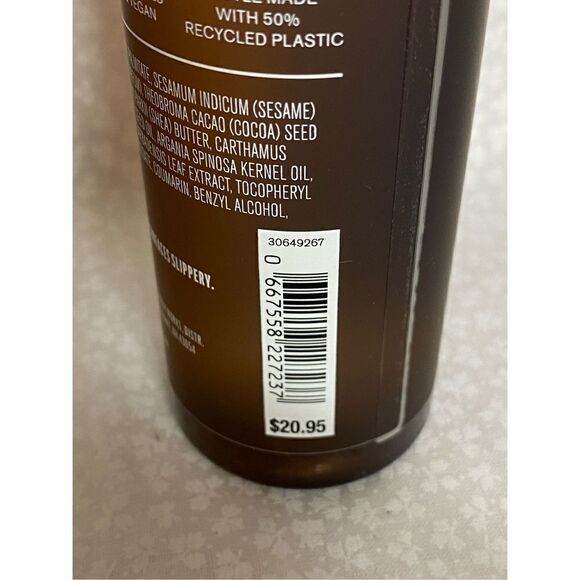 Bath and Body Works COCO SHEA RICH MOISTURIZER COCOA + SHEA BUTTER 4 Piece Set - Picture 7 of 11